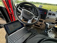 Отключение мочевины SCR AdBlue